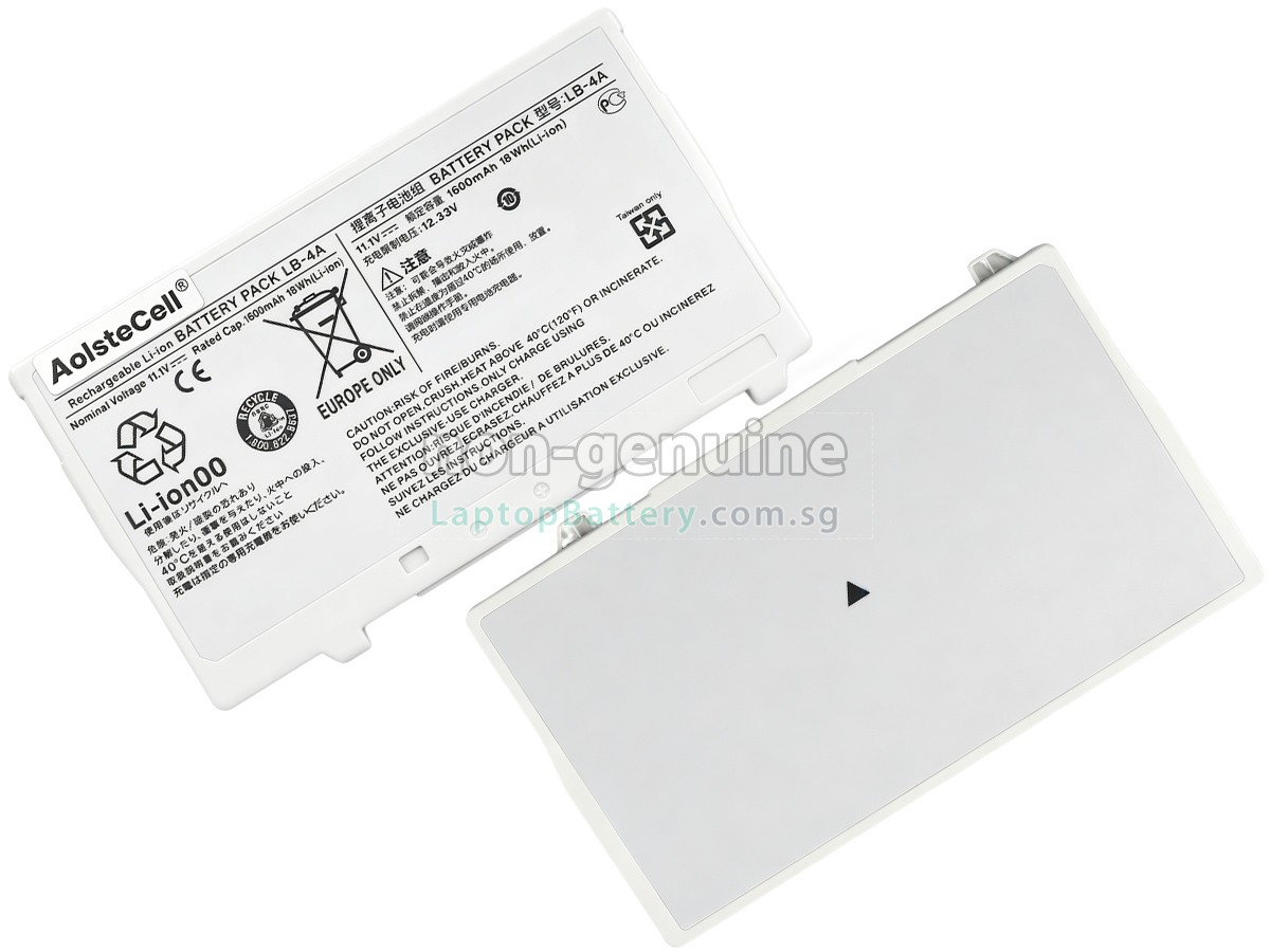 replacement Canon AD-D1 battery