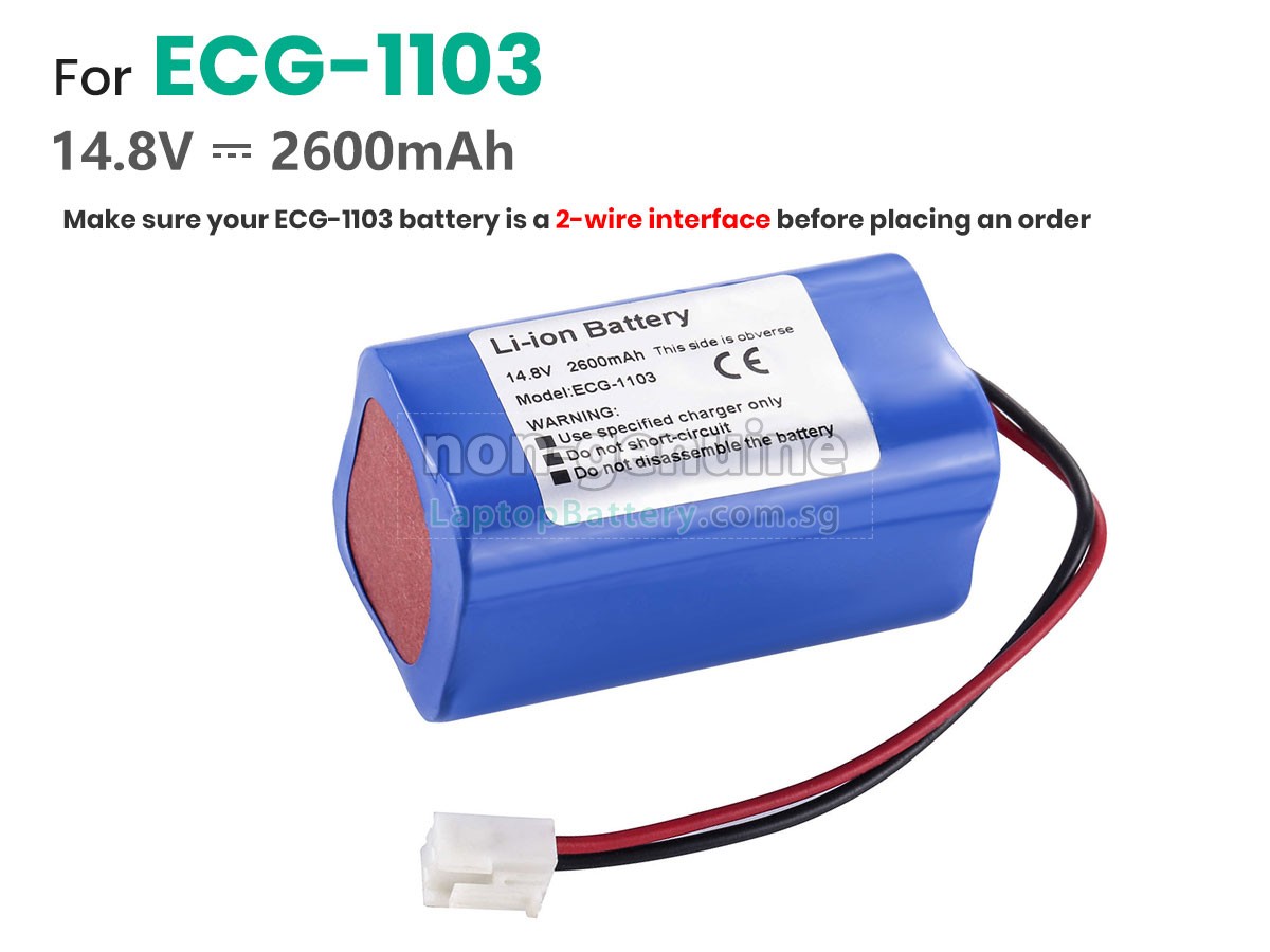 replacement Carewell ECG-1103 battery
