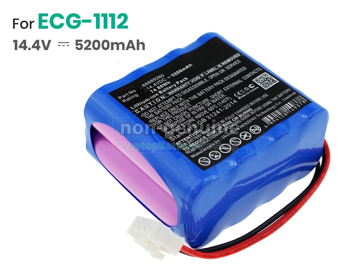 replacement Carewell HX-18650-14.4-4400 battery