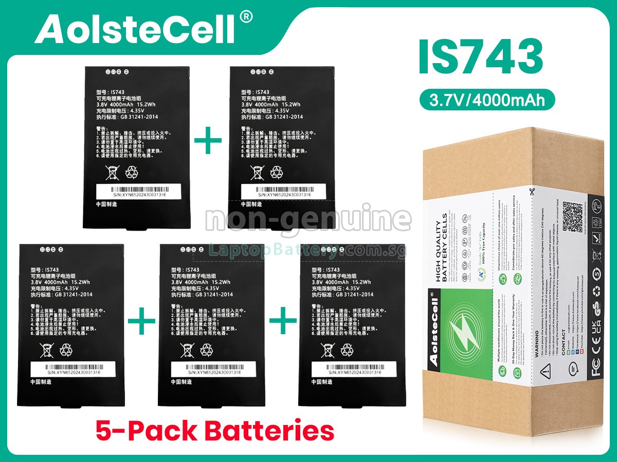 replacement Chainway IS743 battery