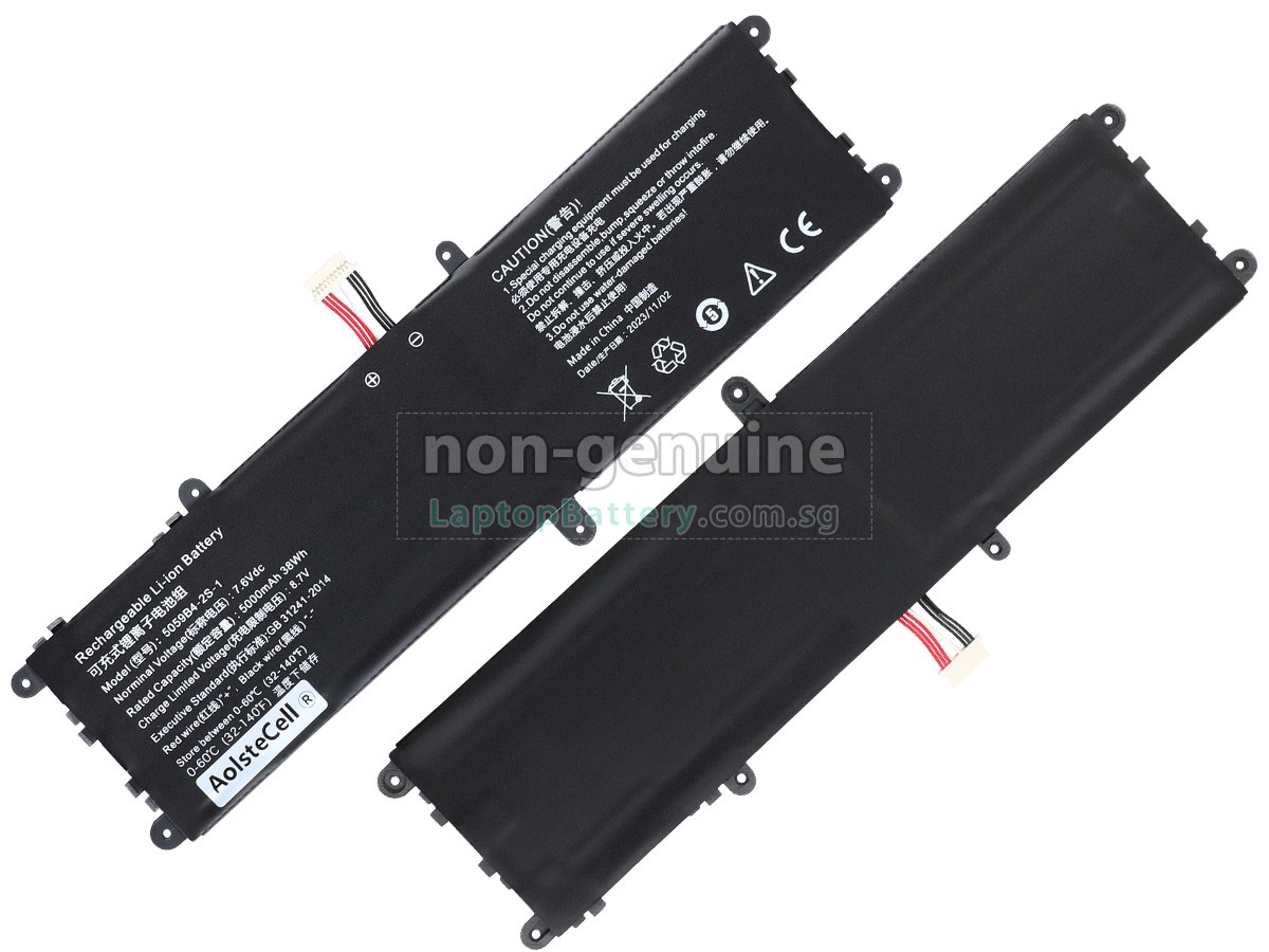 replacement CHUWI 059B4-2S1P(2ICP5/59/115) battery