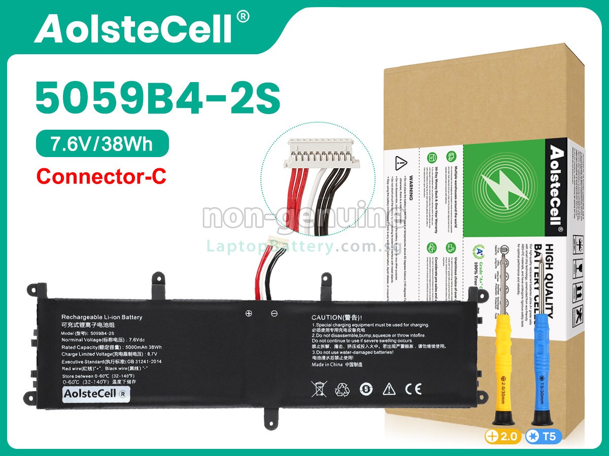 replacement CHUWI 059B4-2S1P(2ICP5/59/115) battery