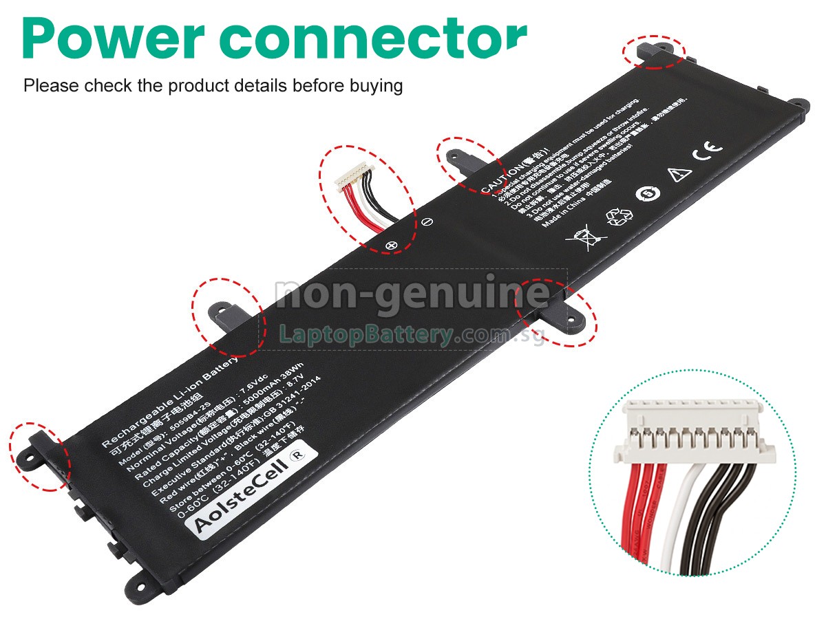 replacement CHUWI 059B4-2S1P(2ICP5/59/115) battery