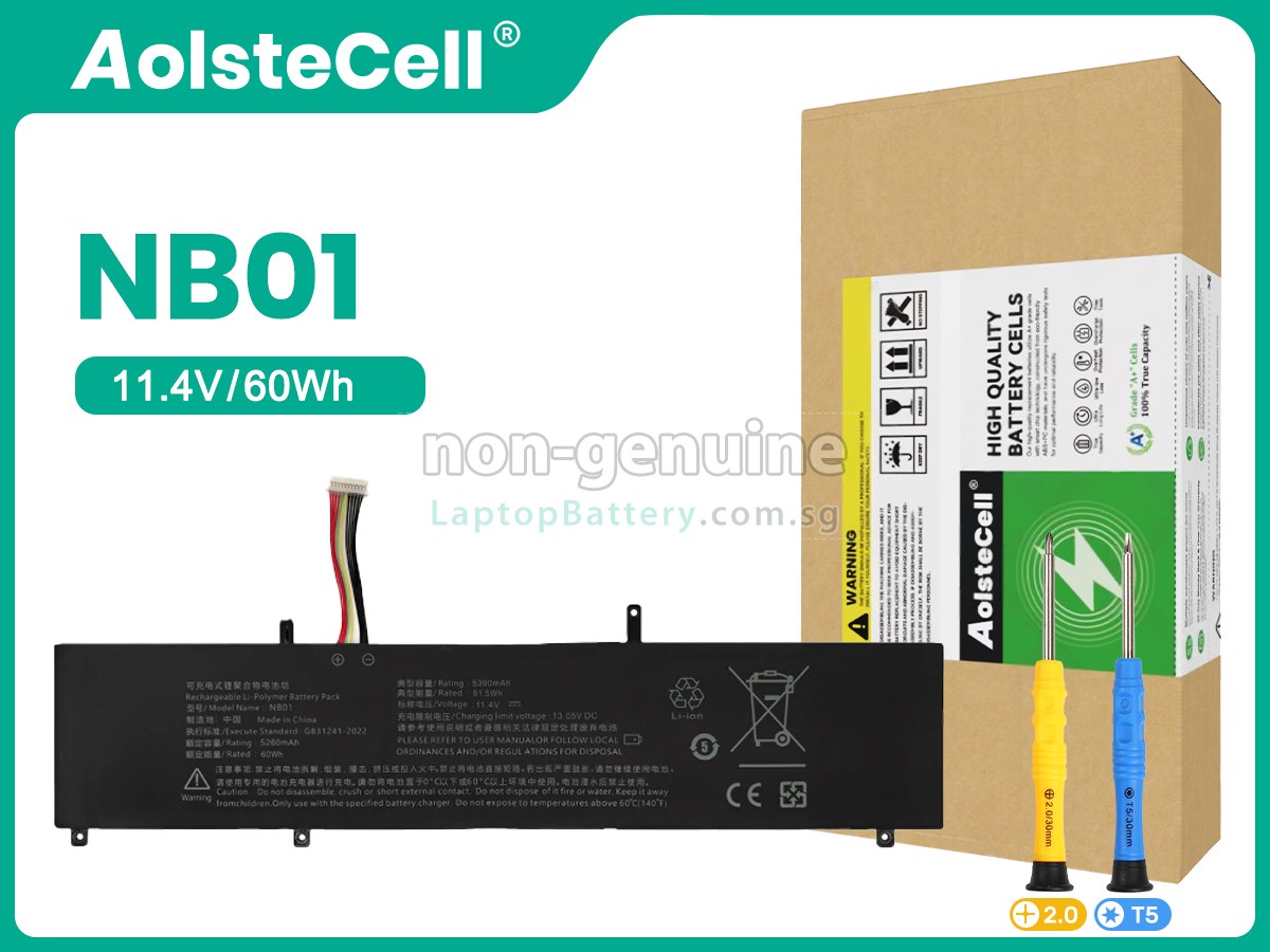 replacement CHUWI JH56 battery