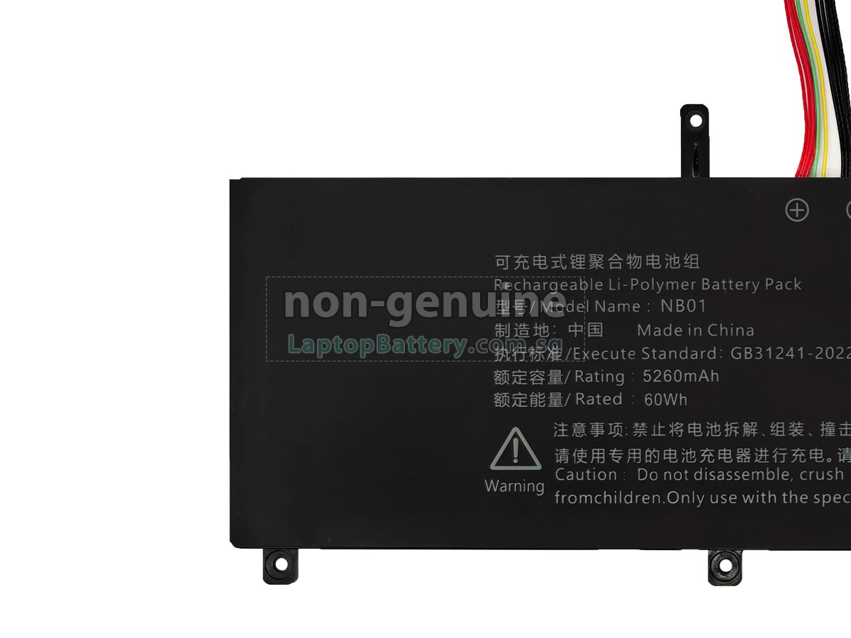 replacement CHUWI JH56 battery