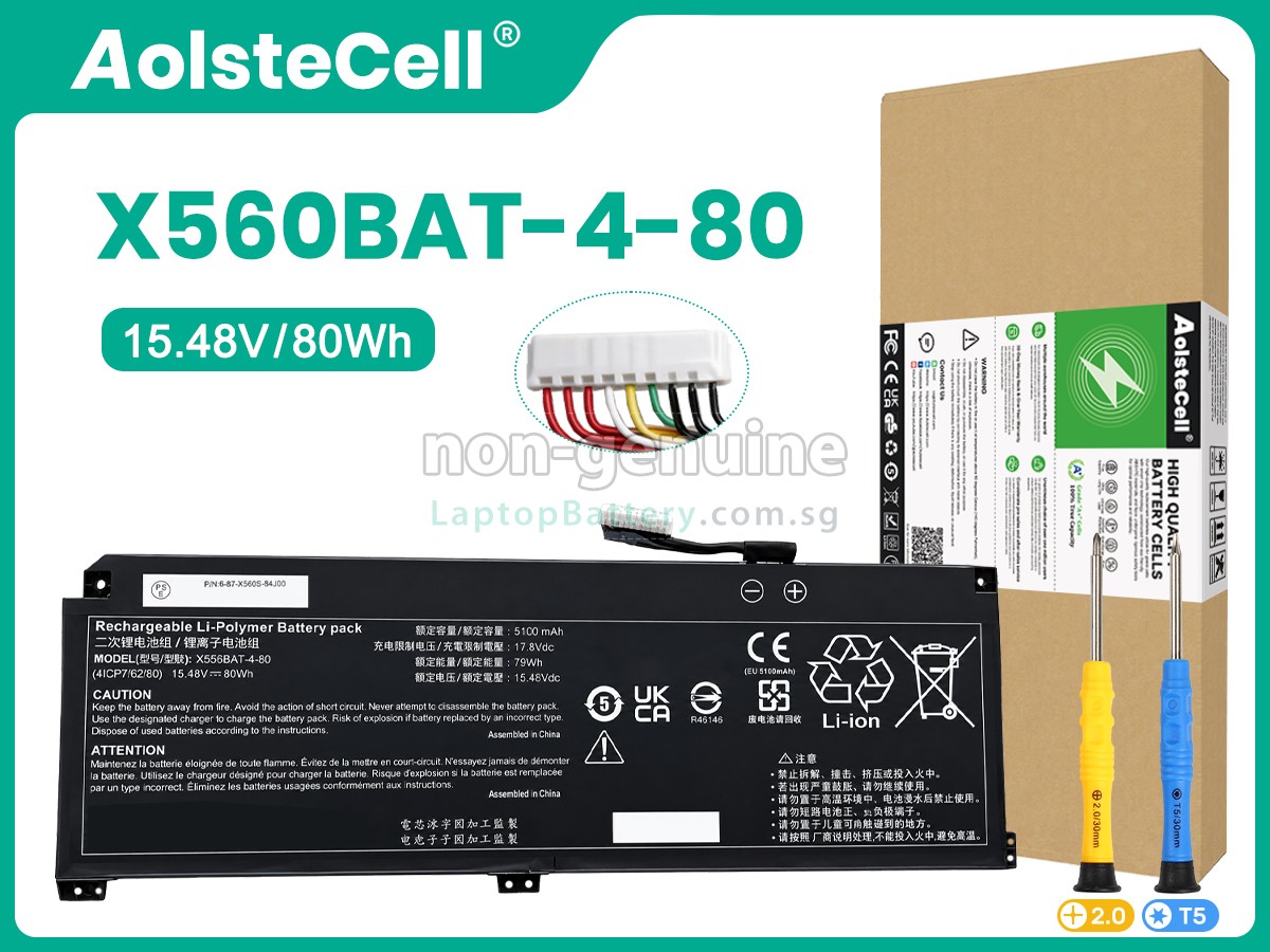 replacement Clevo T58-V battery