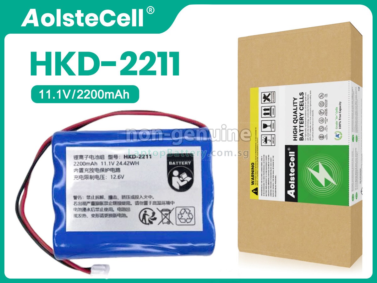replacement COHN HKD-2211 battery