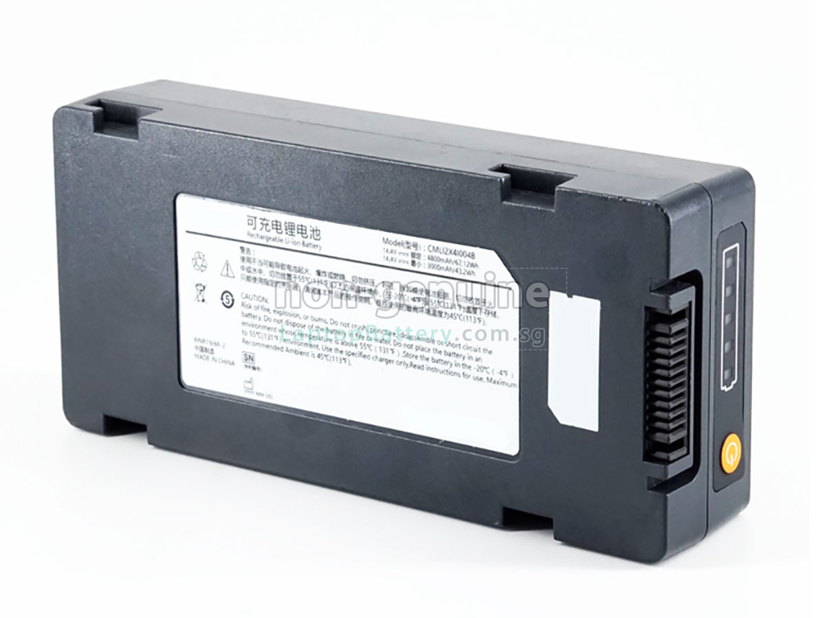 replacement Comen CMLI2X4I004B battery