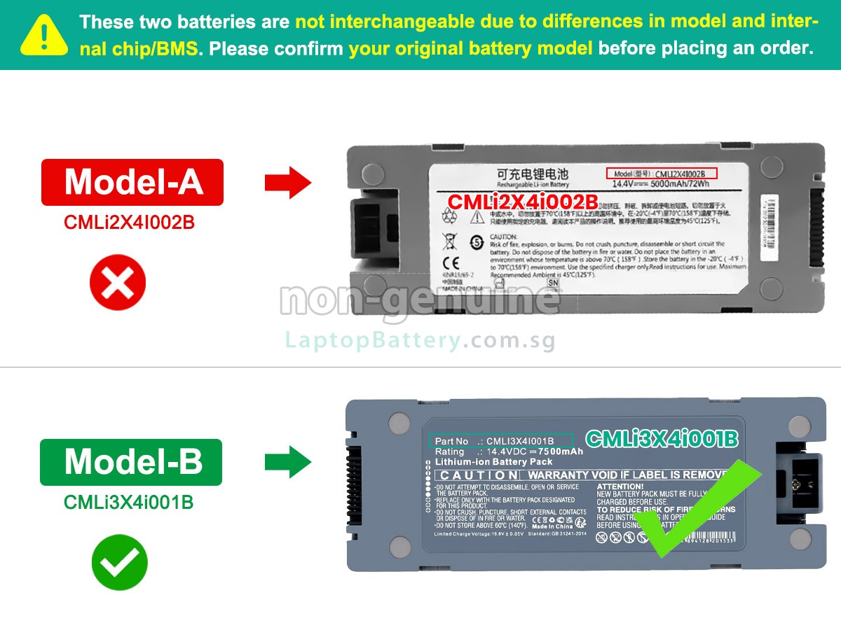 replacement Comen S8 MONITOR battery