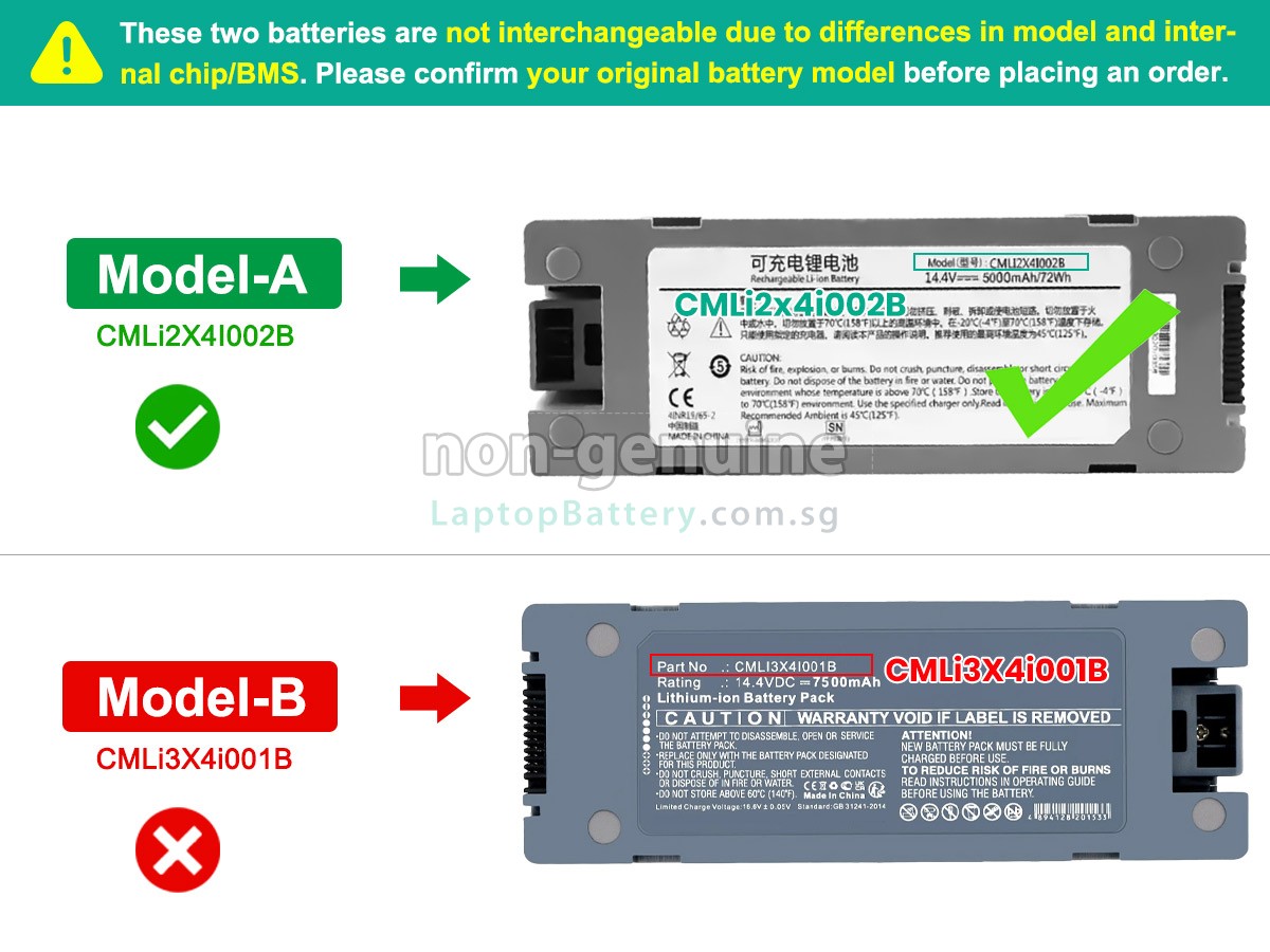 replacement Comen S8 MONITOR battery