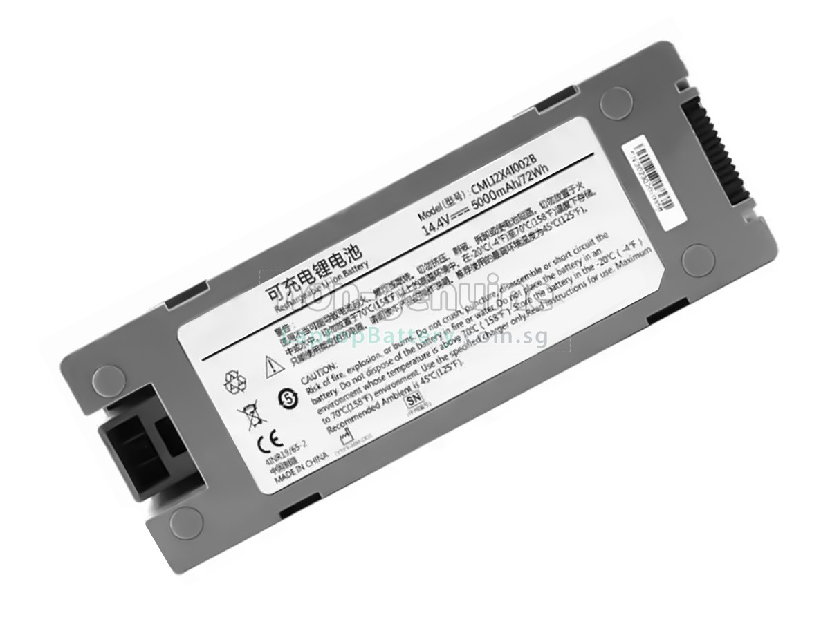 replacement Comen S8 MONITOR battery