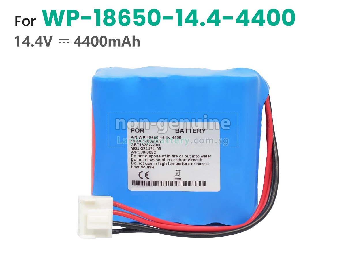 replacement CONTEC ECG-1112 battery
