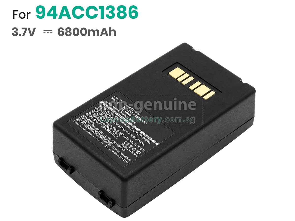 replacement Datalogic 94ACC1386 battery