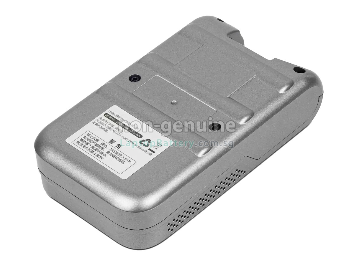 replacement Deerma Q5S-26-01 battery