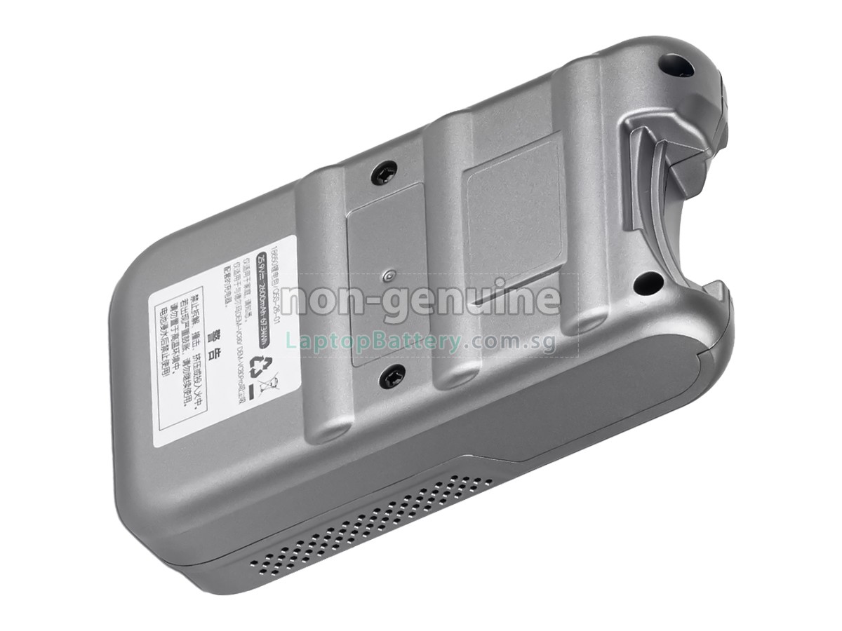replacement Deerma Q5S-26-01 battery