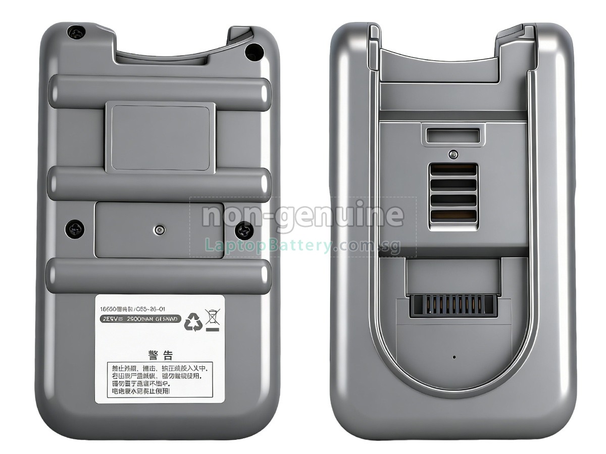 replacement Deerma DEM-VC80 battery