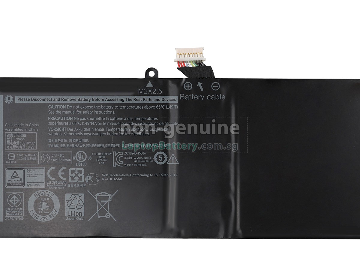 replacement Dell 7VKV9 battery