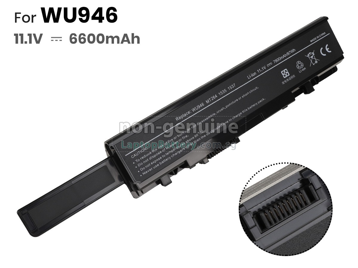 replacement Dell KM905 battery