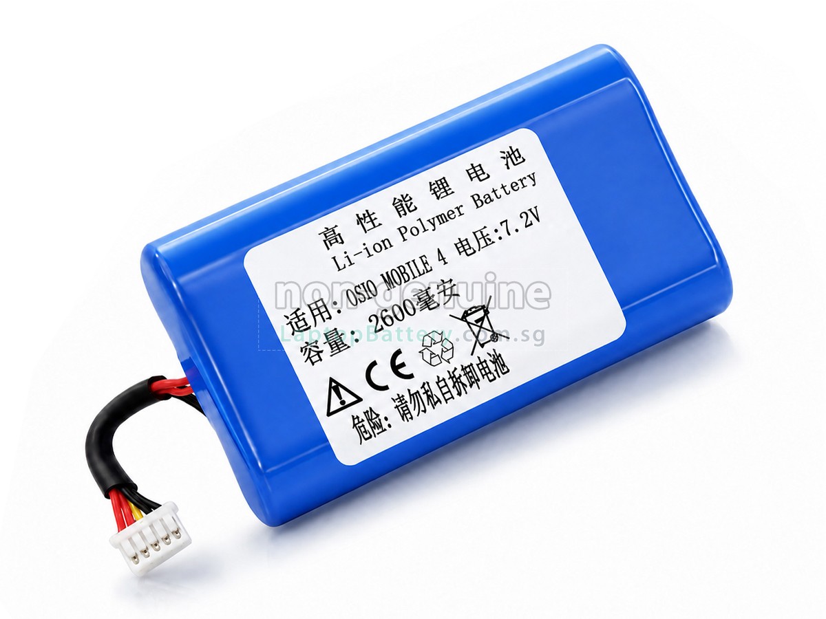 replacement DJI OSMO MOBILE 4 battery