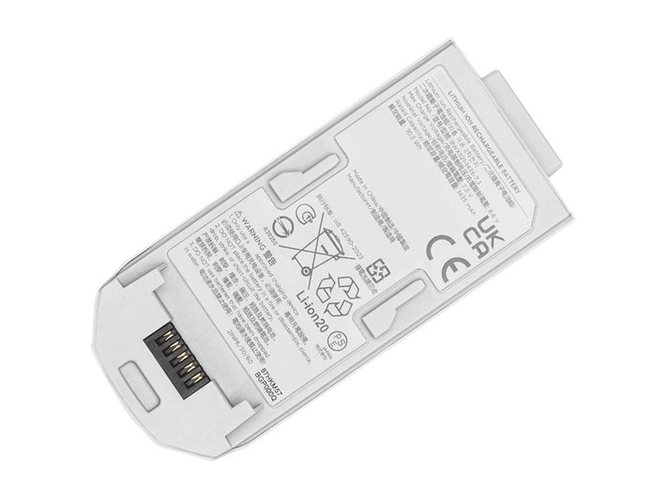 Battery for DJI BWX521-1435-7.3