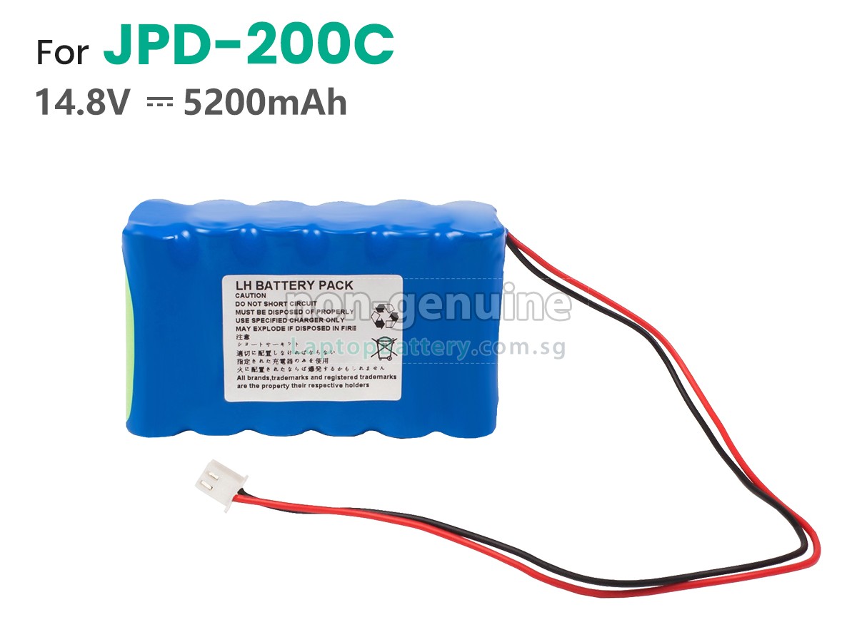 replacement Doppler JPD-200C battery