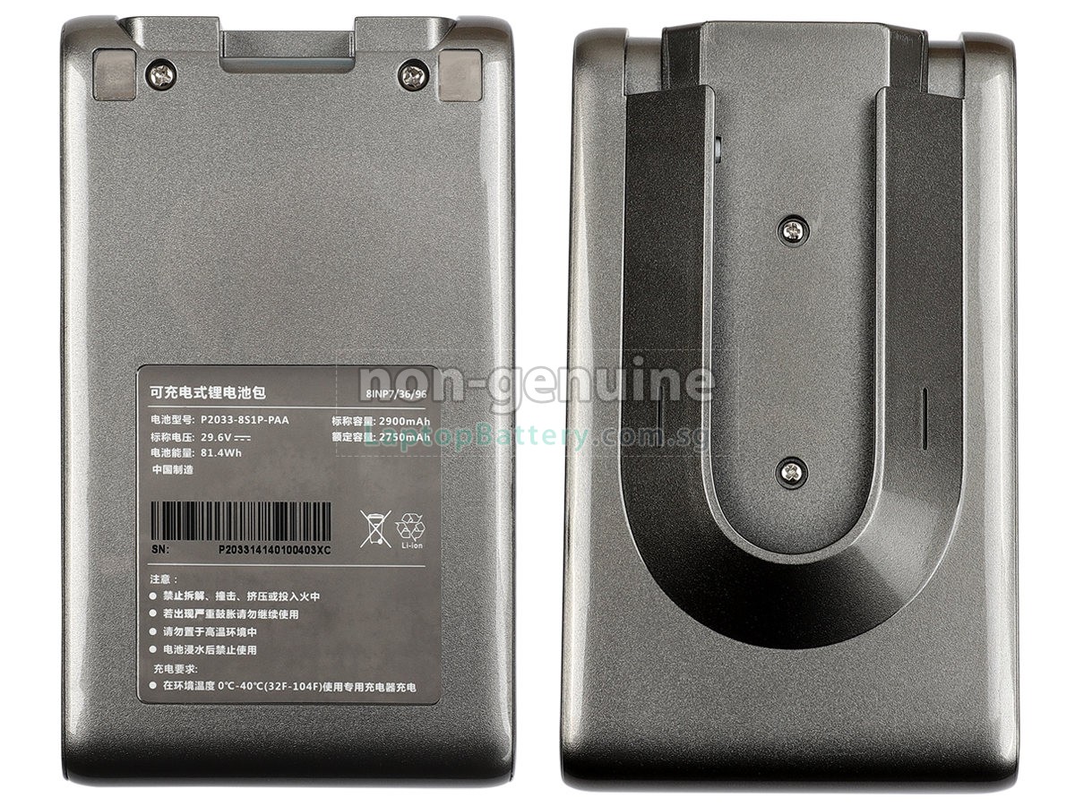 replacement Dreame T30 battery