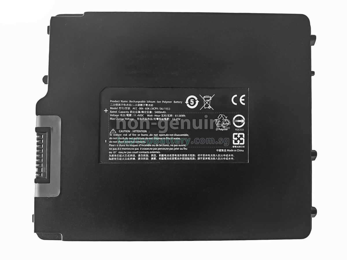 replacement DT Research DT311T battery