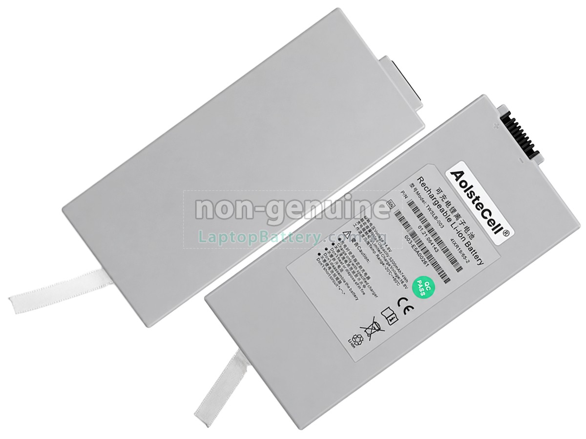 replacement EDAN V5 battery