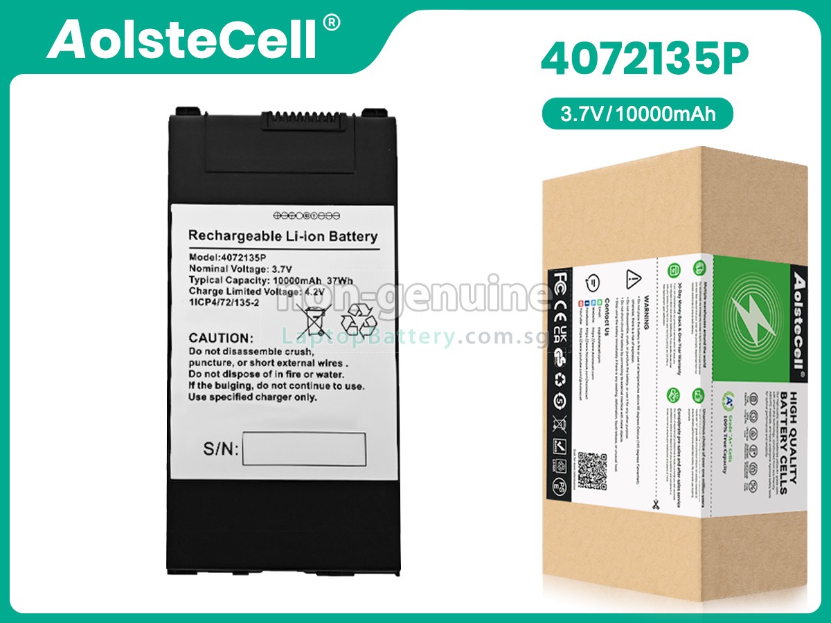 replacement Emdoor 4072135P battery