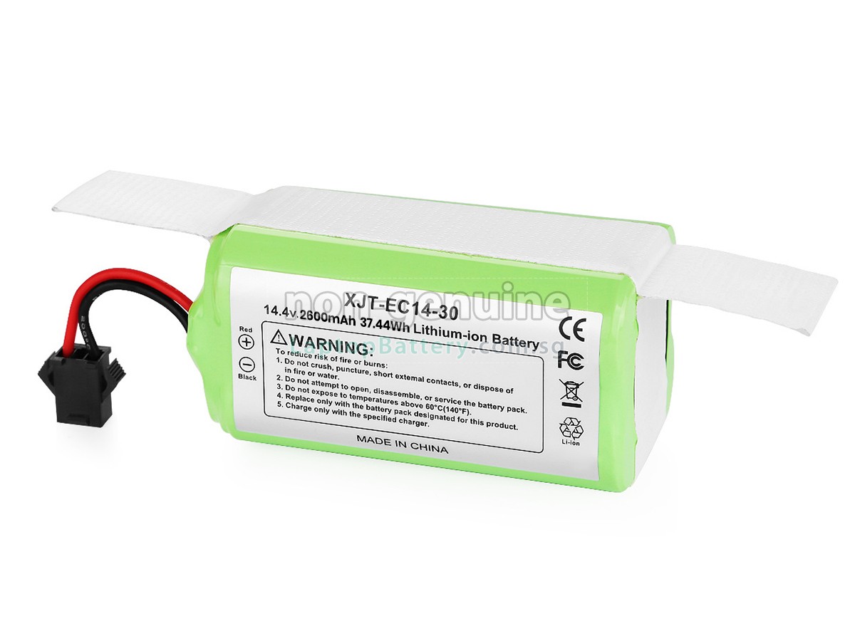 replacement Eufy C0914E1 battery