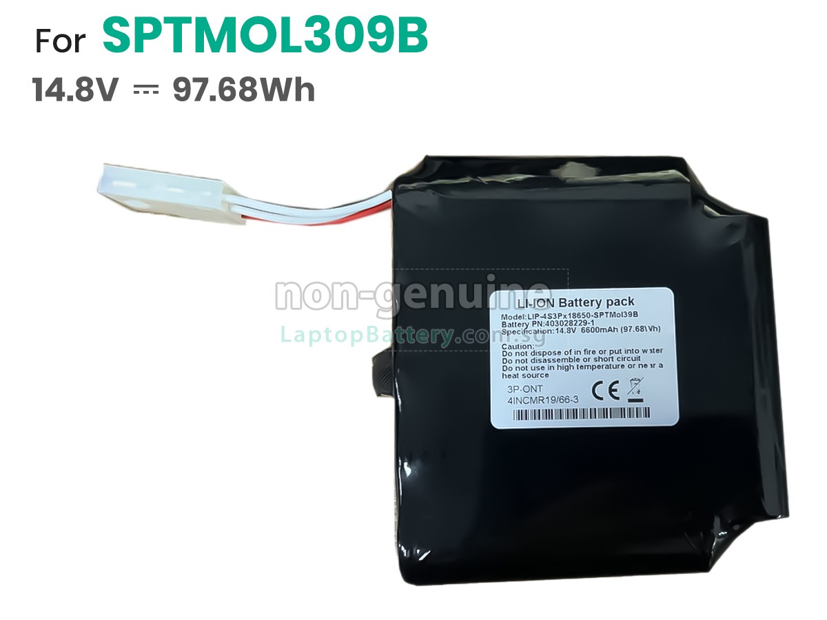 replacement expocell 403028229-1 battery