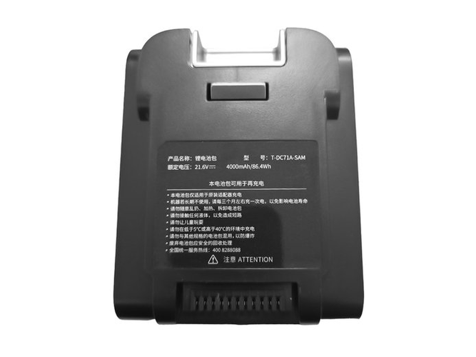 Battery for Fakir WD9 Pure Clean