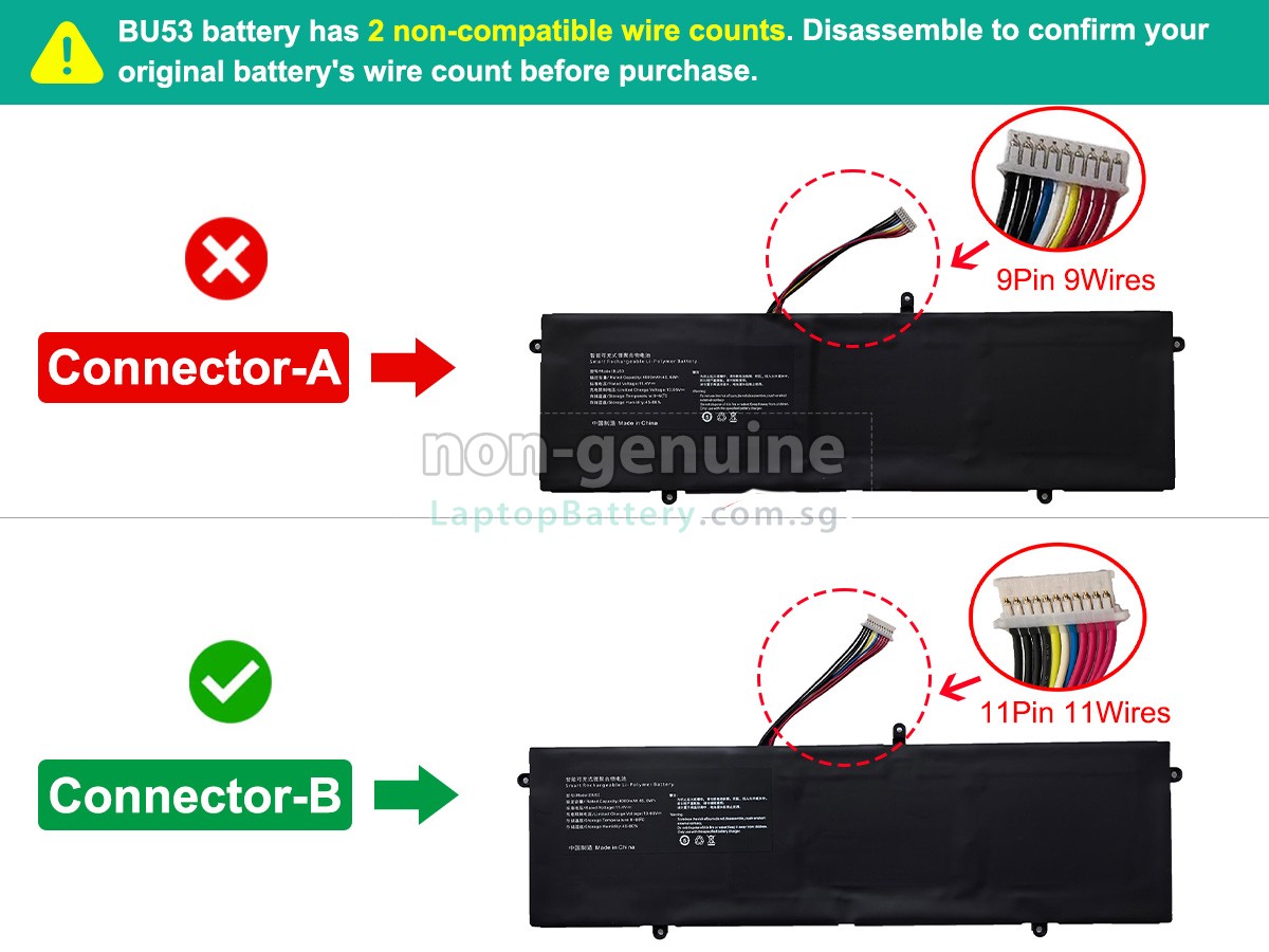 replacement Feedme F6 battery