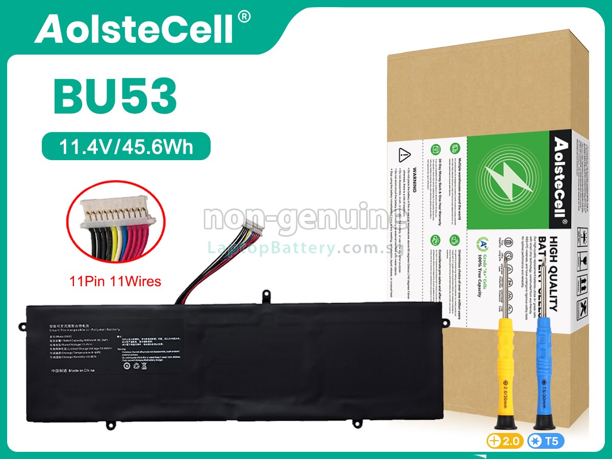 replacement Feedme F6 battery