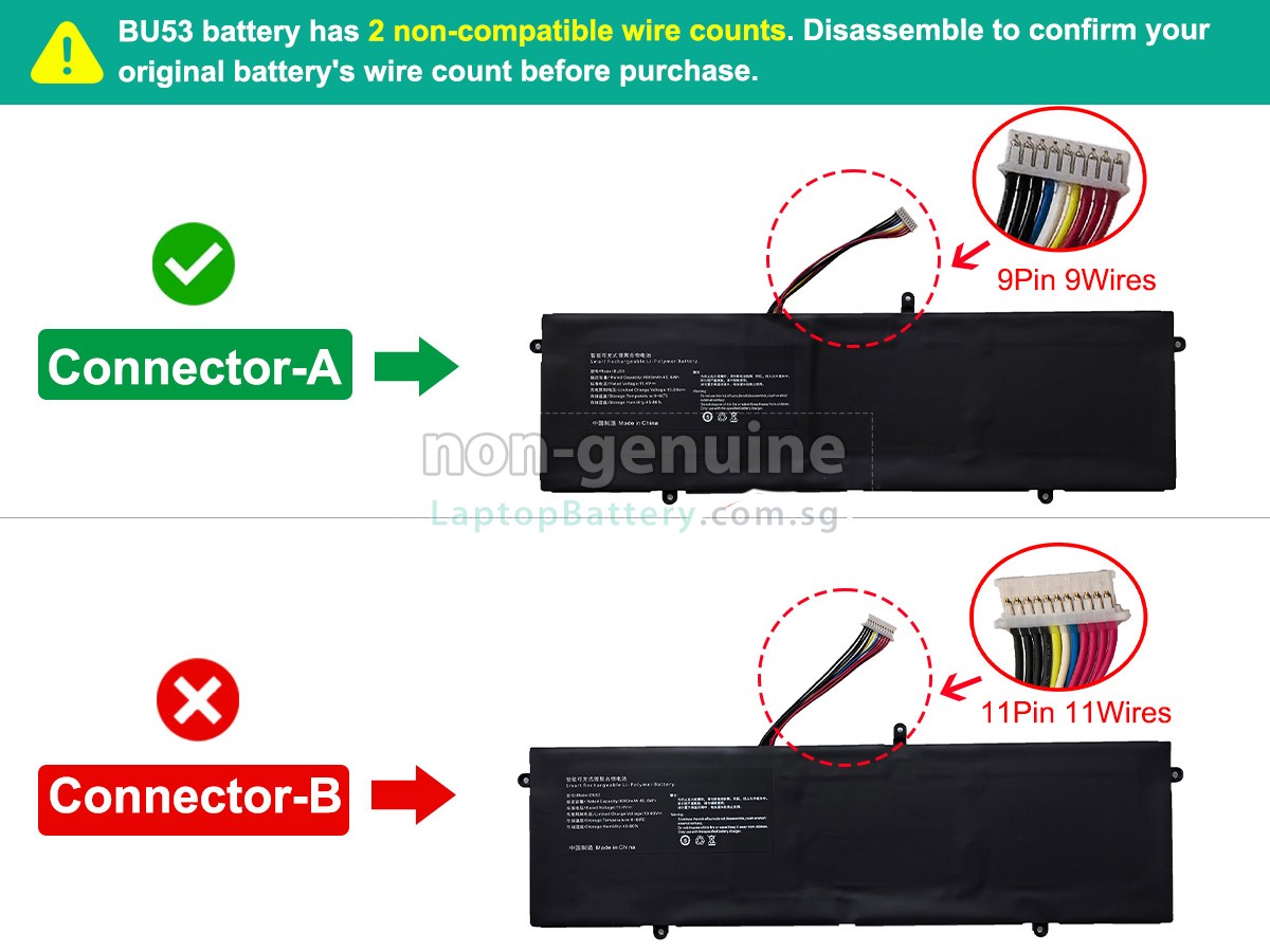 replacement Feedme F6 battery