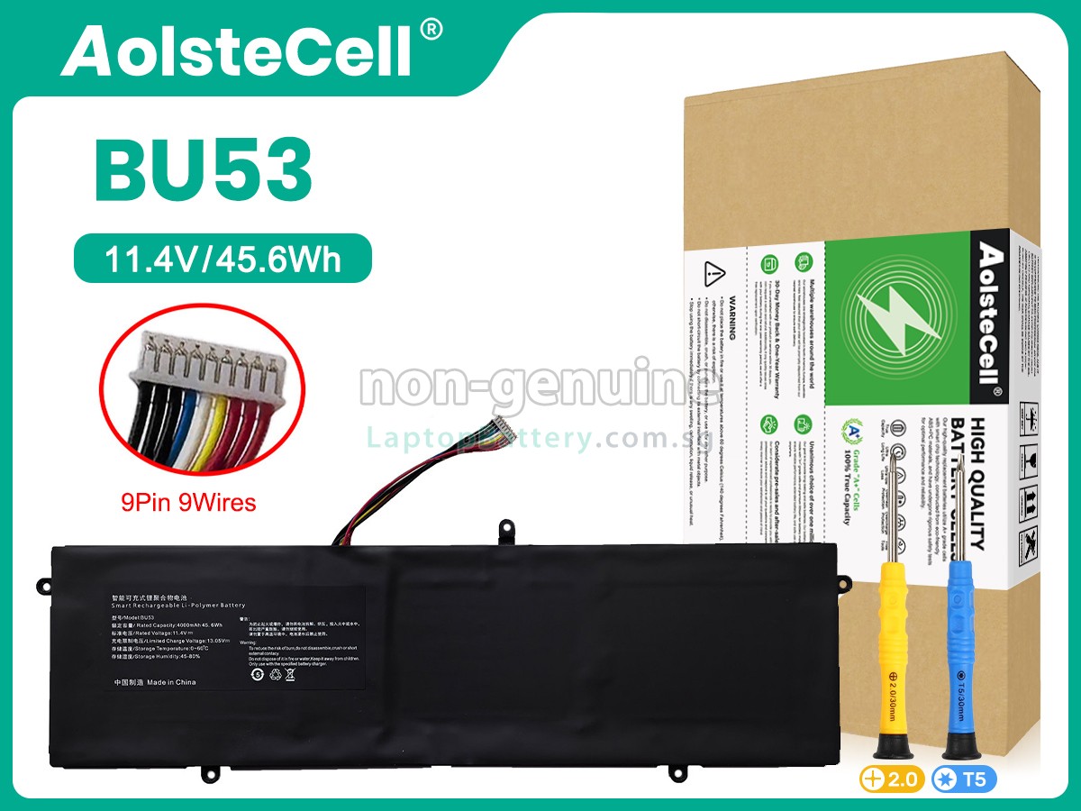 replacement Feedme F6 battery