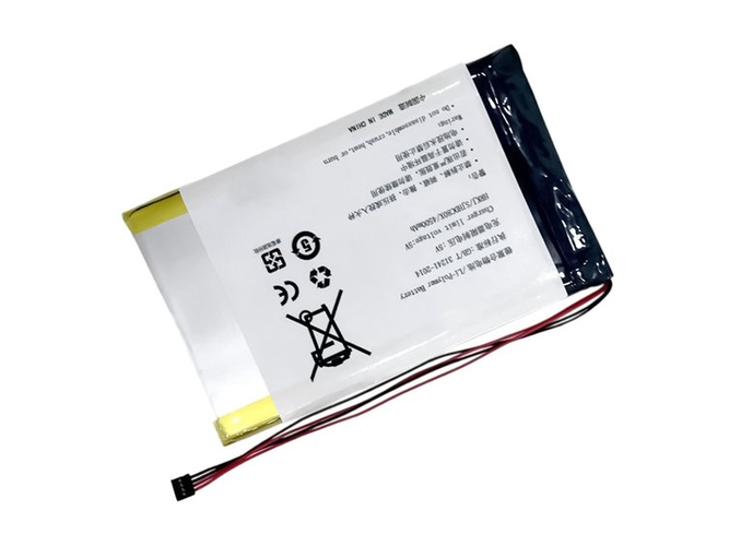 Battery for Fiio X3K