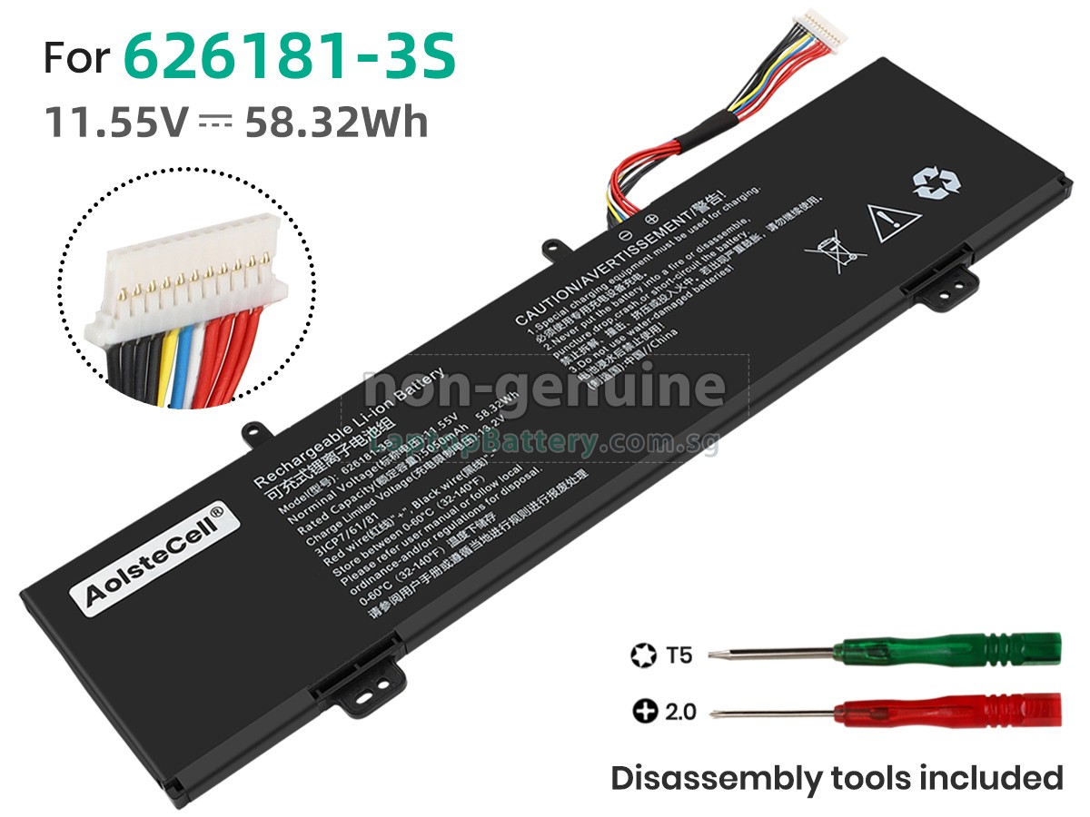 replacement Firebat NARUTO U4 battery