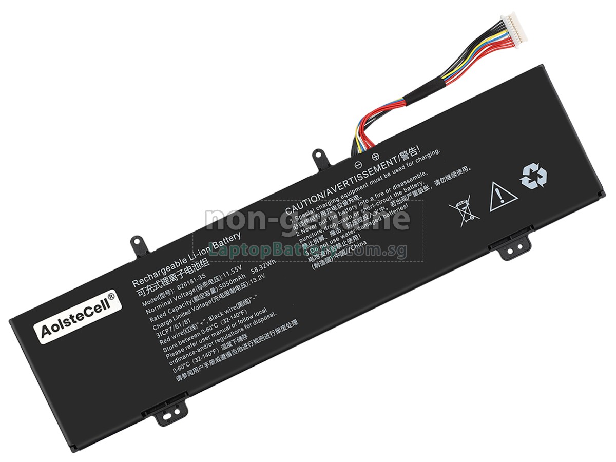 replacement Firebat NARUTO U4 battery