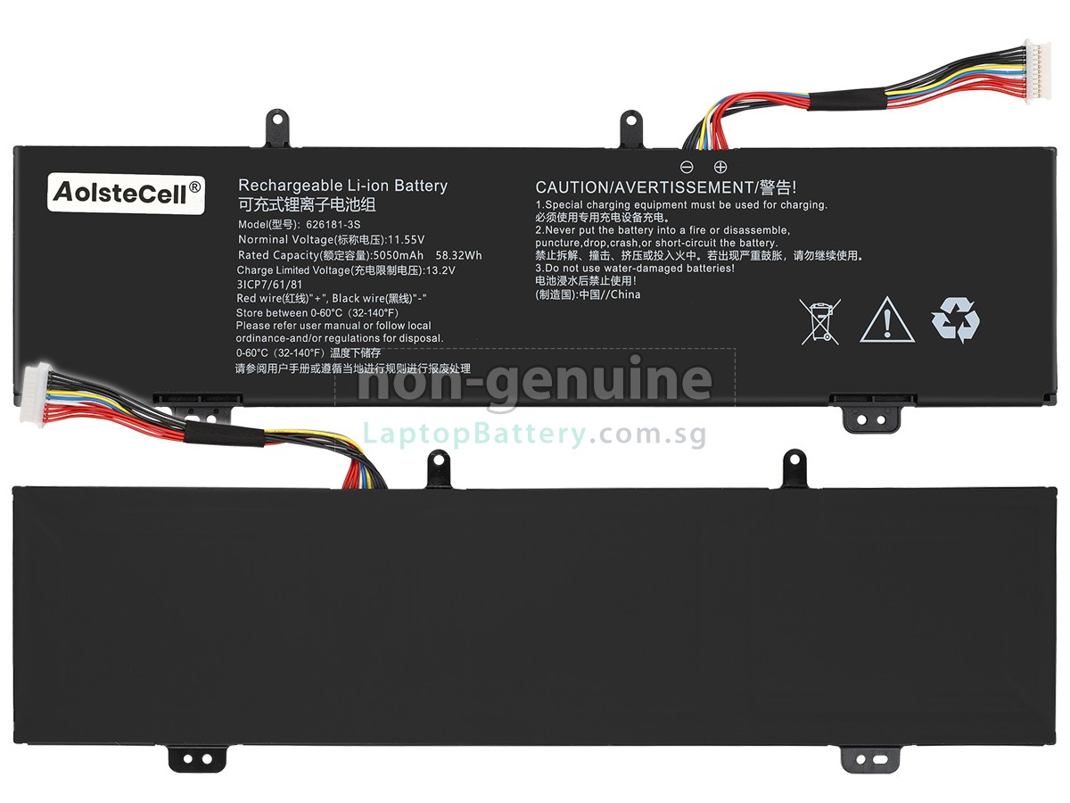 replacement Firebat NARUTO U4 battery