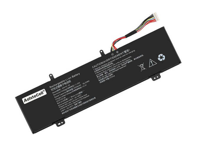 Battery for Firebat Naruto U4