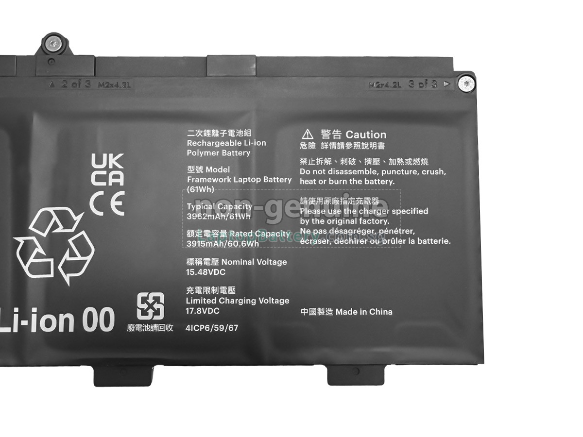 replacement Framework FRANBBAT01 battery
