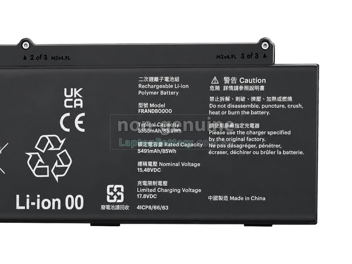replacement Framework FRANDB0000 battery