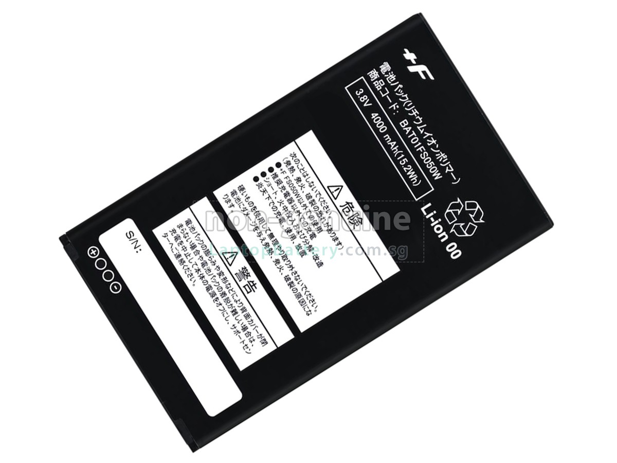 replacement Fujisoft BAT01FS050W battery