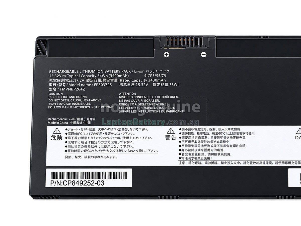 replacement Fujitsu CP854407-02 battery