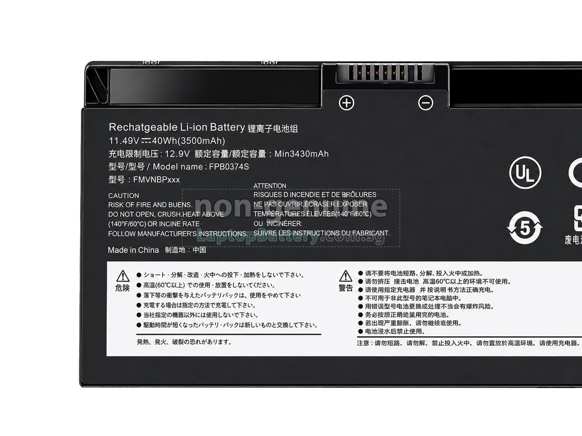 replacement Fujitsu CP854407-02 battery