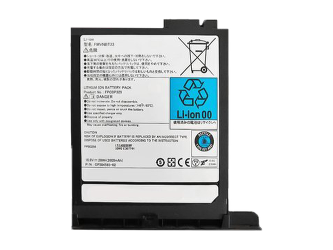 Battery for Fujitsu CP384585-02
