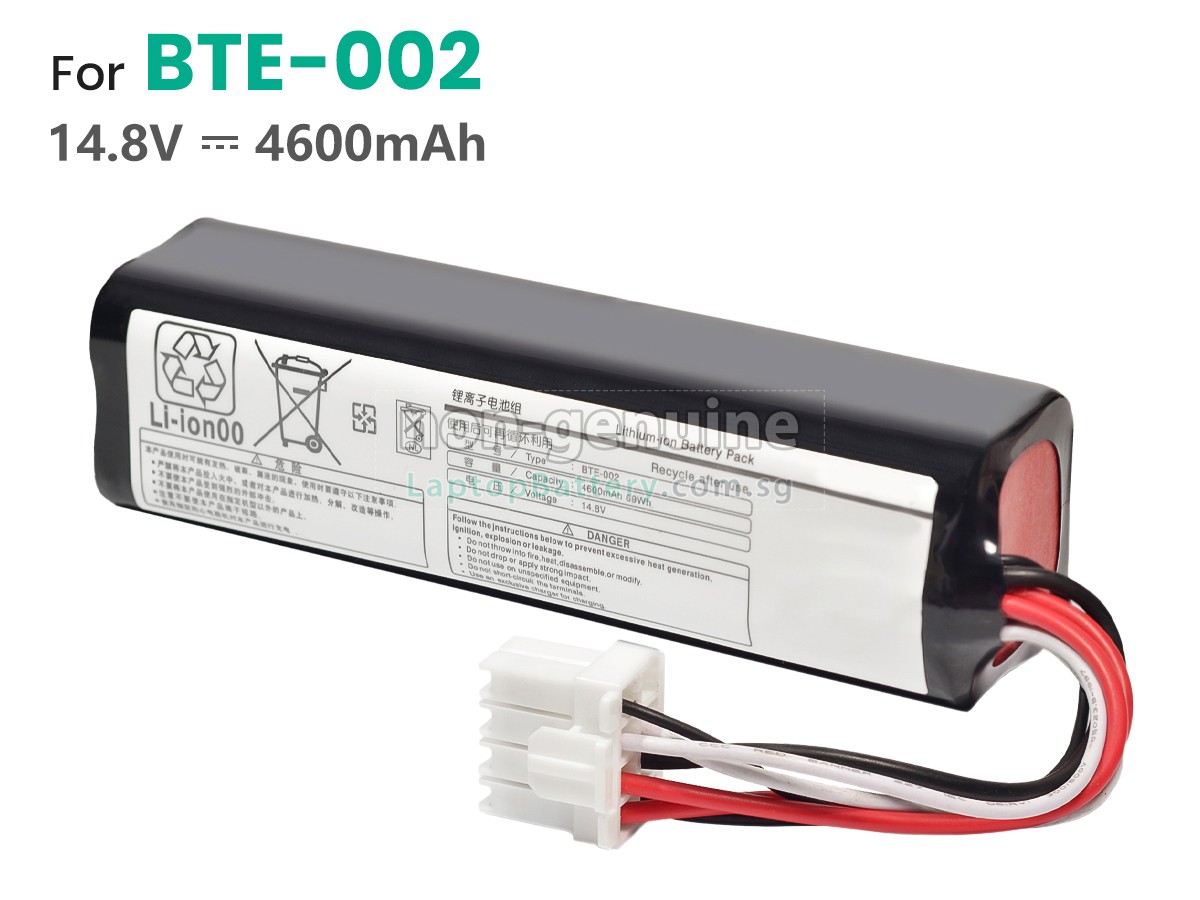 replacement Fukuda FX-8600 battery