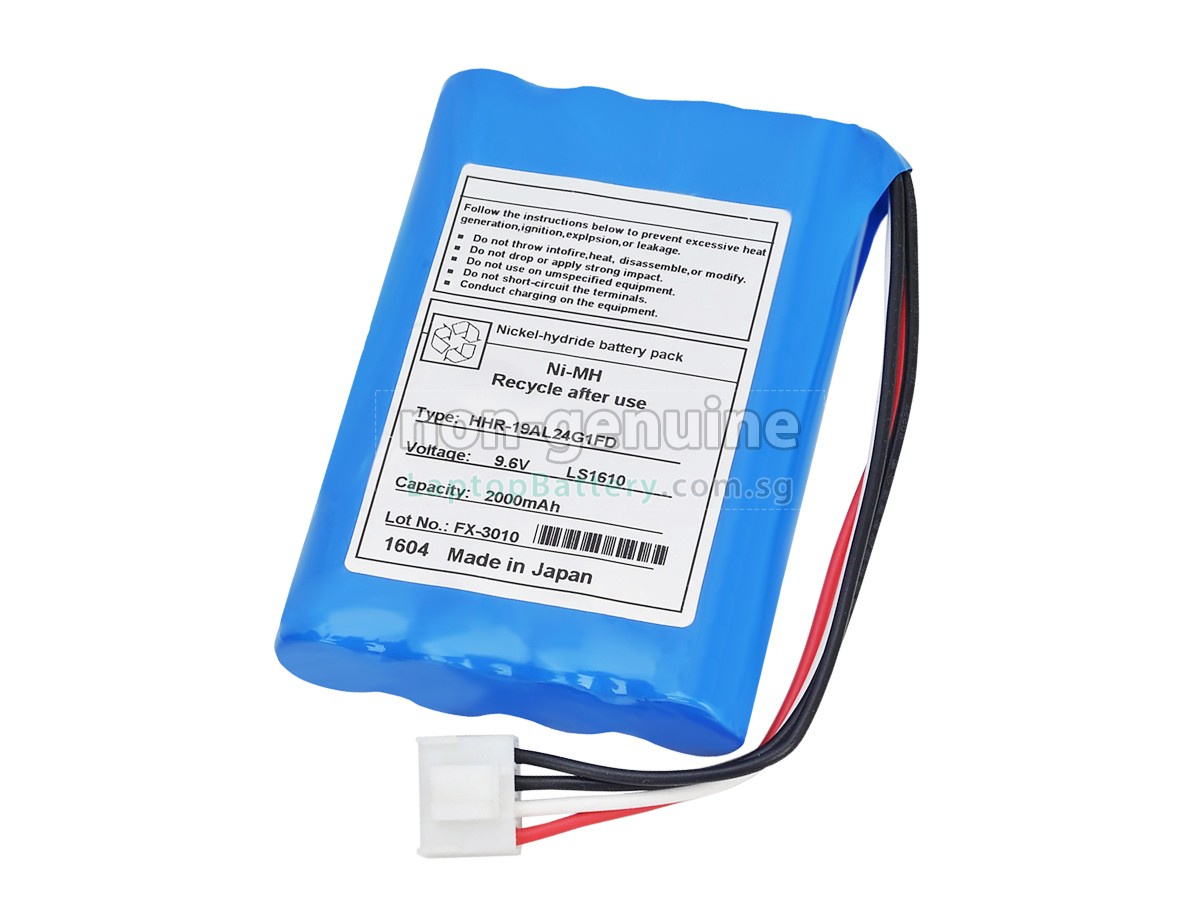 replacement Fukuda HHR-19AL24G1FD battery