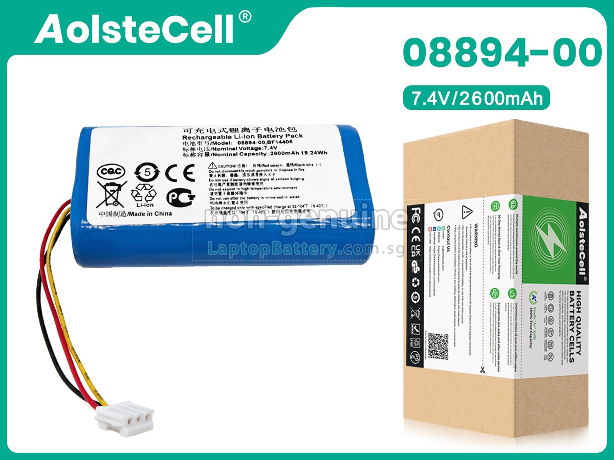 replacement Gardena BF14405 battery